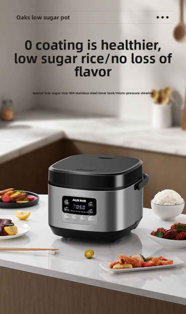 Low sugar rice cooker rice soup separation steaming 2-3L uncoated stainless steel rice cooker timer reservation