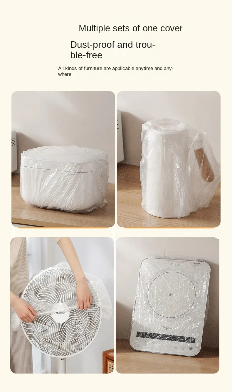 3636 Disposable Dust Cover Household Appliances Extra Large Thickened Fan Rice Cooker Microwave Oven Universal Transparent Cover