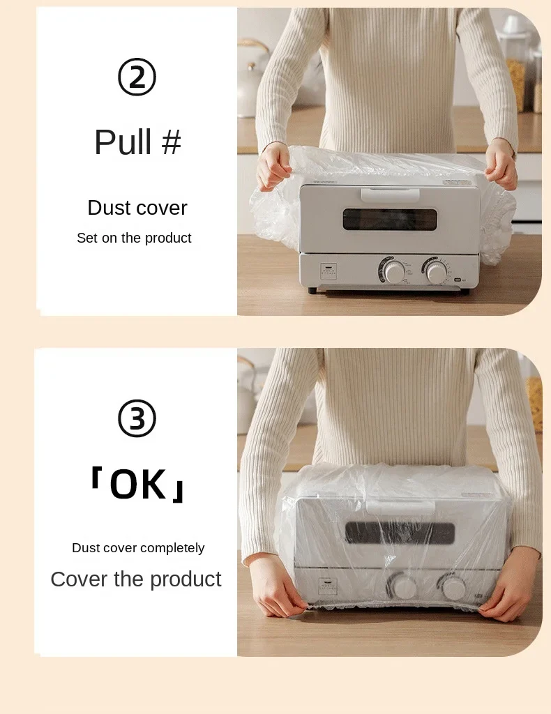 3636 Disposable Dust Cover Household Appliances Extra Large Thickened Fan Rice Cooker Microwave Oven Universal Transparent Cover