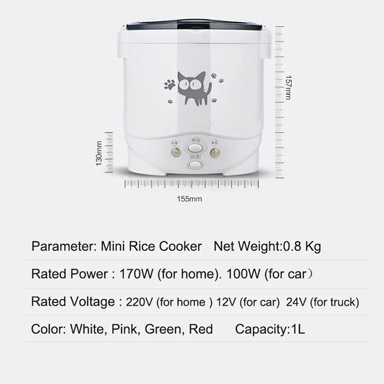 Portable Electric Mini Rice Cooker MultiCooker Rice Cooker Household 220V for Car 12V Truck 24V Cooking Machine Lunch Box Warmer