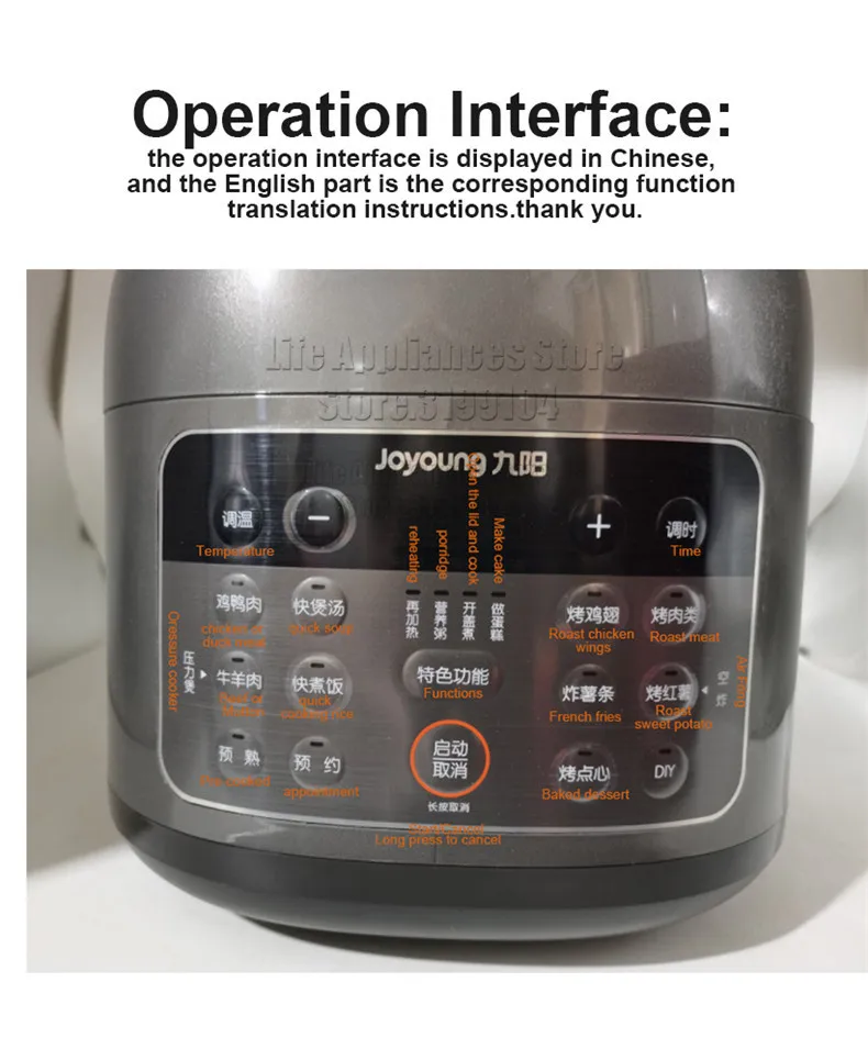 Joyoung B991 Pressure Cooker 70KPa Double Lids 220V Electric Air Fryer Multifunctional 4-In-1 Rice Cooking Pot 24H Appointment
