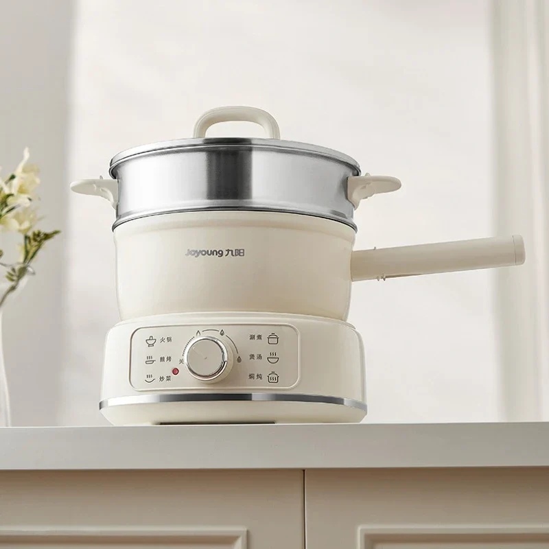 Joyoung Small Split-Type Electric Pot - Household/Dorm, Multi-Function Non-Stick Hot Pot