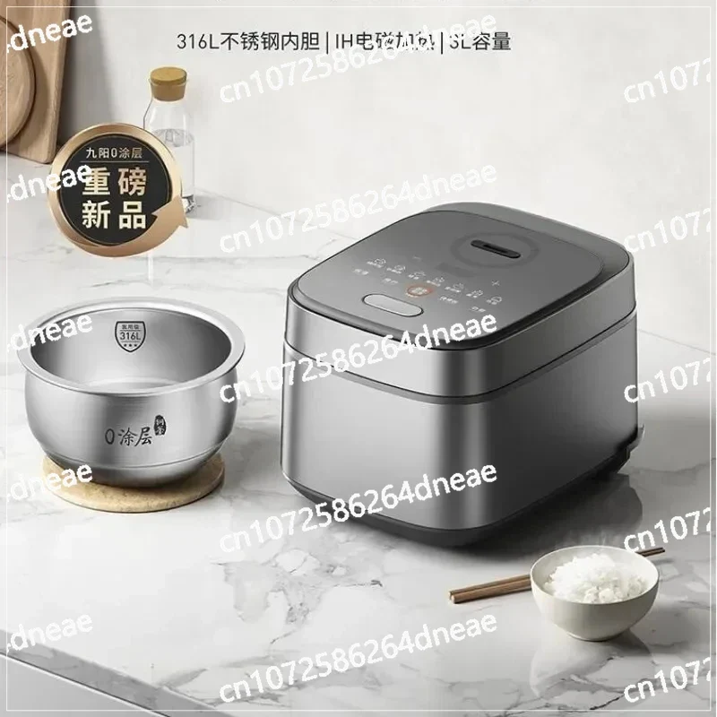Joyoung Electric Rice Cooker 316 IH Electromagnetic Heating 3L Multi Functional Intelligent Rice Cooker F-30F315L