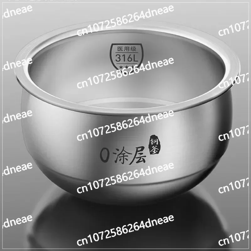 Joyoung Electric Rice Cooker 316 IH Electromagnetic Heating 3L Multi Functional Intelligent Rice Cooker F-30F315L