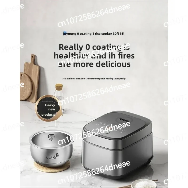 Joyoung Electric Rice Cooker 316 IH Electromagnetic Heating 3L Multi Functional Intelligent Rice Cooker F-30F315L