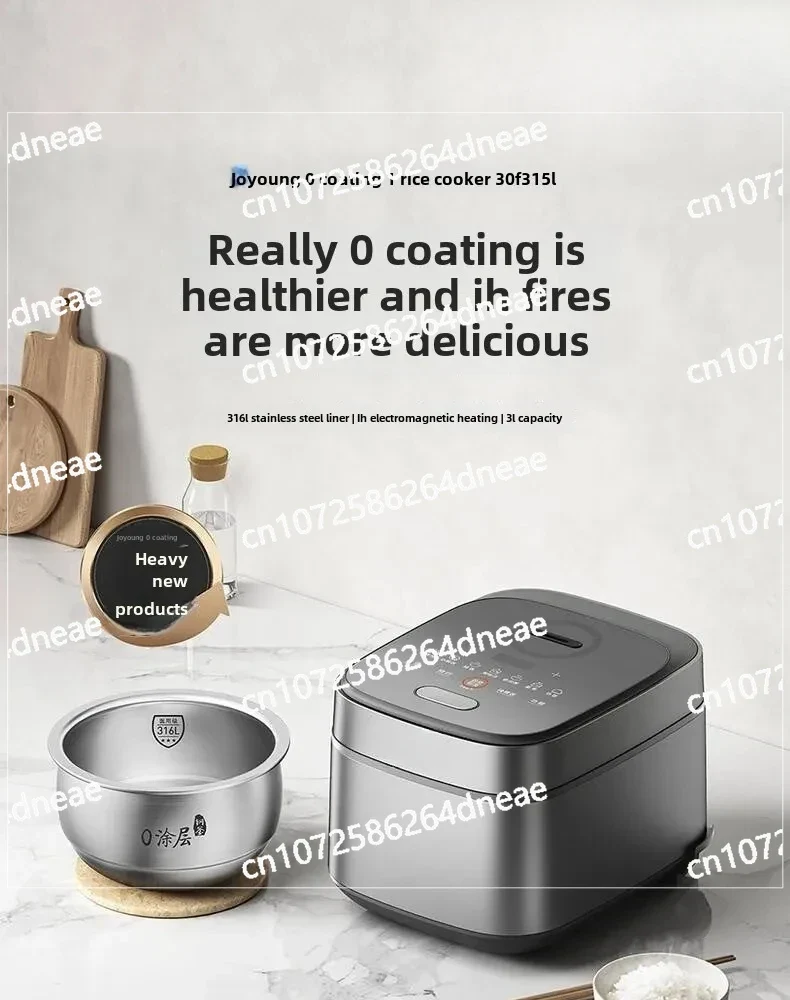 Joyoung Electric Rice Cooker 316 IH Electromagnetic Heating 3L Multi Functional Intelligent Rice Cooker F-30F315L