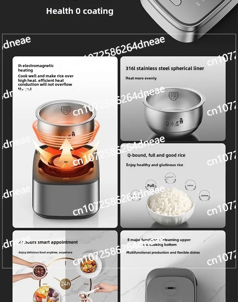 Joyoung Electric Rice Cooker 316 IH Electromagnetic Heating 3L Multi Functional Intelligent Rice Cooker F-30F315L