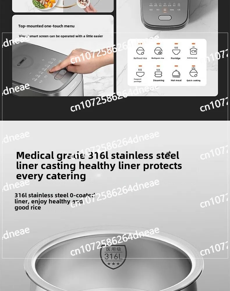 Joyoung Electric Rice Cooker 316 IH Electromagnetic Heating 3L Multi Functional Intelligent Rice Cooker F-30F315L
