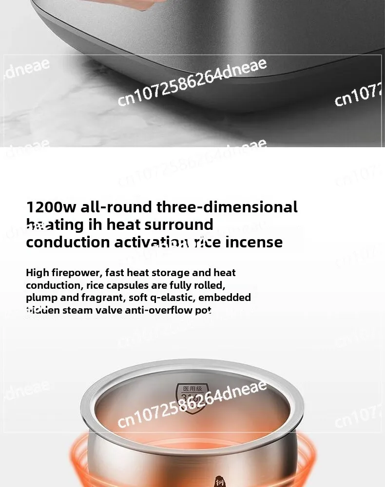 Joyoung Electric Rice Cooker 316 IH Electromagnetic Heating 3L Multi Functional Intelligent Rice Cooker F-30F315L