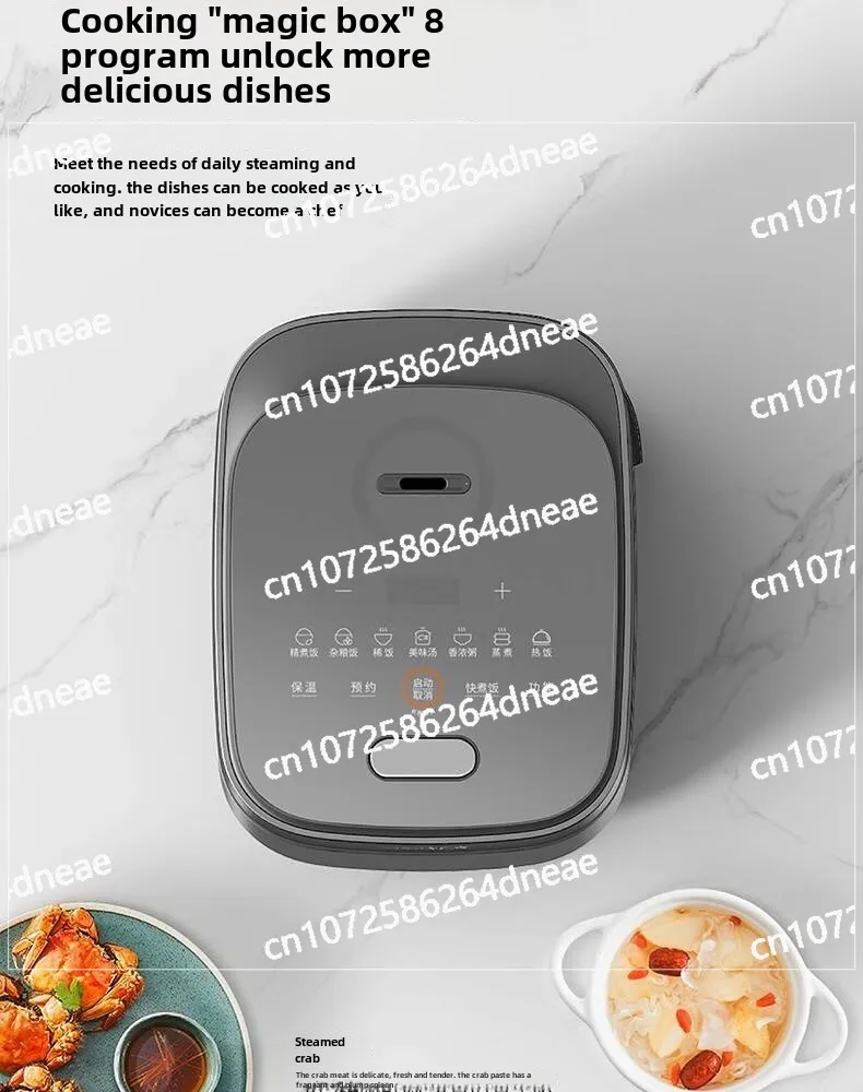 Joyoung Electric Rice Cooker 316 IH Electromagnetic Heating 3L Multi Functional Intelligent Rice Cooker F-30F315L