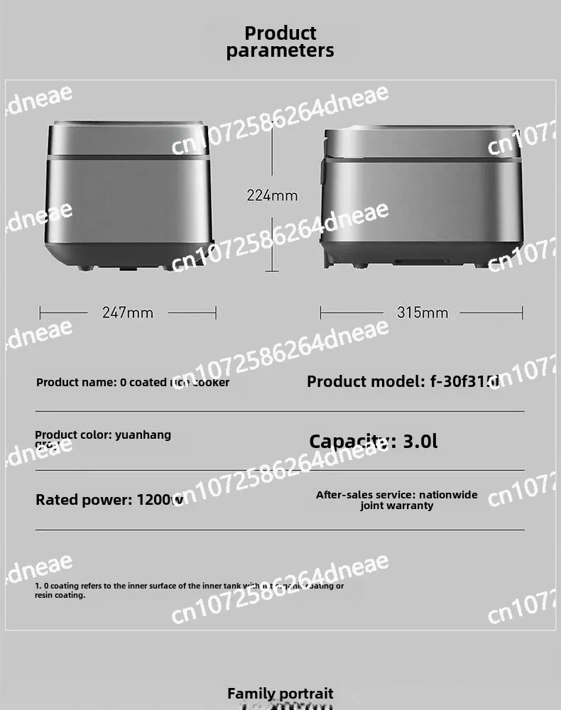 Joyoung Electric Rice Cooker 316 IH Electromagnetic Heating 3L Multi Functional Intelligent Rice Cooker F-30F315L