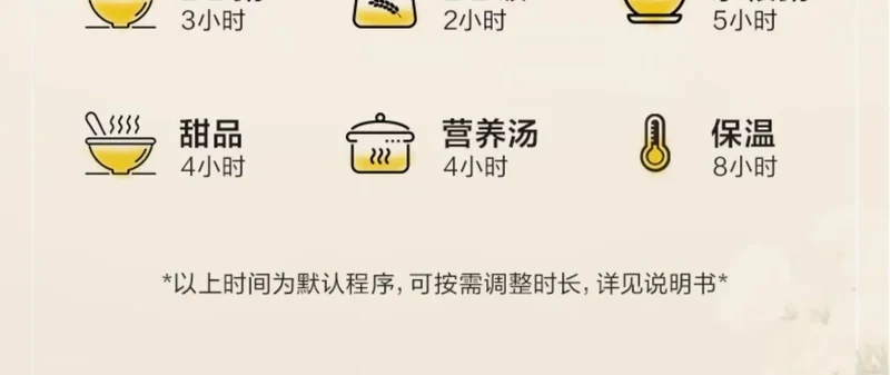 Bear baby food pot electric stew pot porridge small rice cooker porridge pot baby special automatic stew bb soup