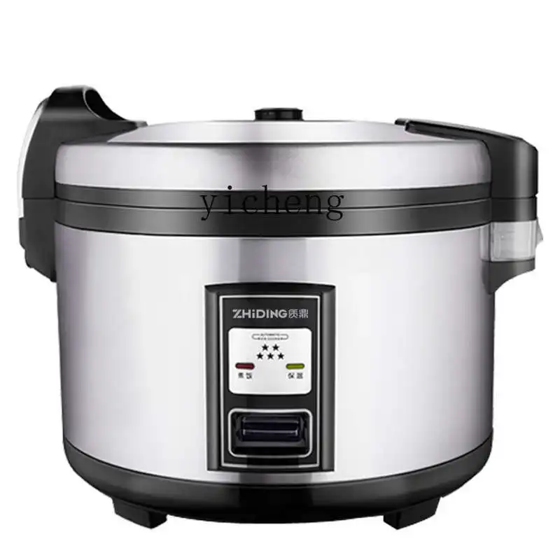 XL1 rice cooker large rice cooker canteen insulation hotel non-stick cooker commercial large