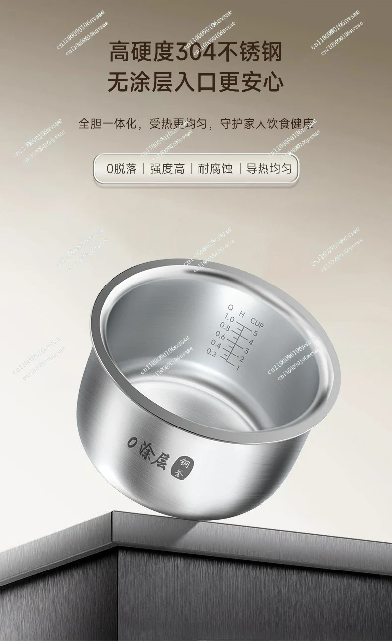 Rice cooker stainless steel 0 coated 3-4 people mini household rice soup separation 2-3 people rice cooker