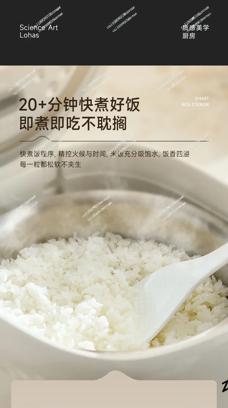 Rice cooker stainless steel 0 coated 3-4 people mini household rice soup separation 2-3 people rice cooker