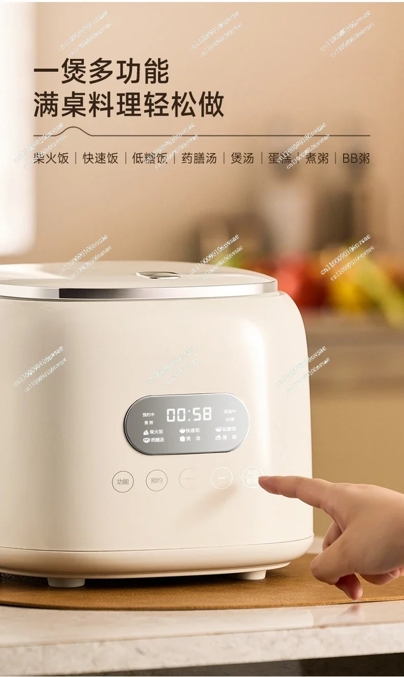 Rice cooker stainless steel 0 coated 3-4 people mini household rice soup separation 2-3 people rice cooker