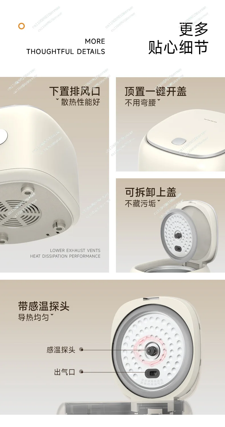 Rice cooker stainless steel 0 coated 3-4 people mini household rice soup separation 2-3 people rice cooker