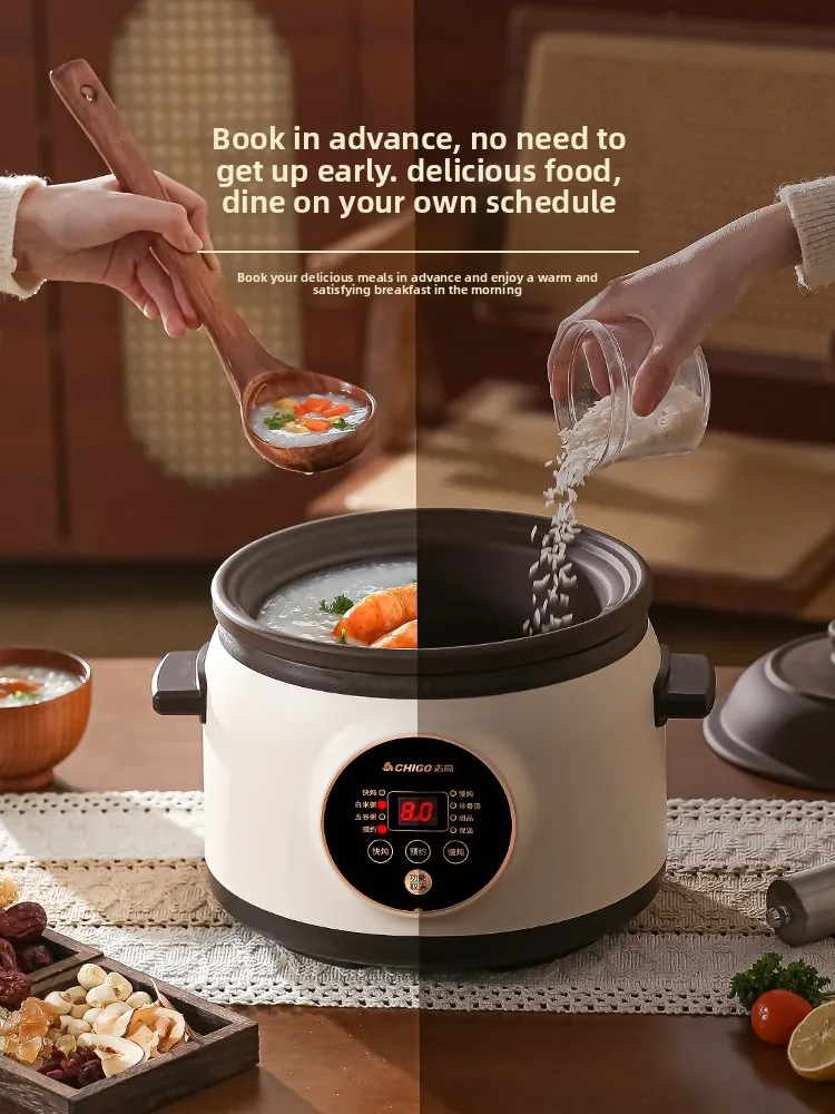 Electric slow cooker for baby food, ceramic household fully automatic stew pot, soup pot, electric slow cooker, porridge cooker