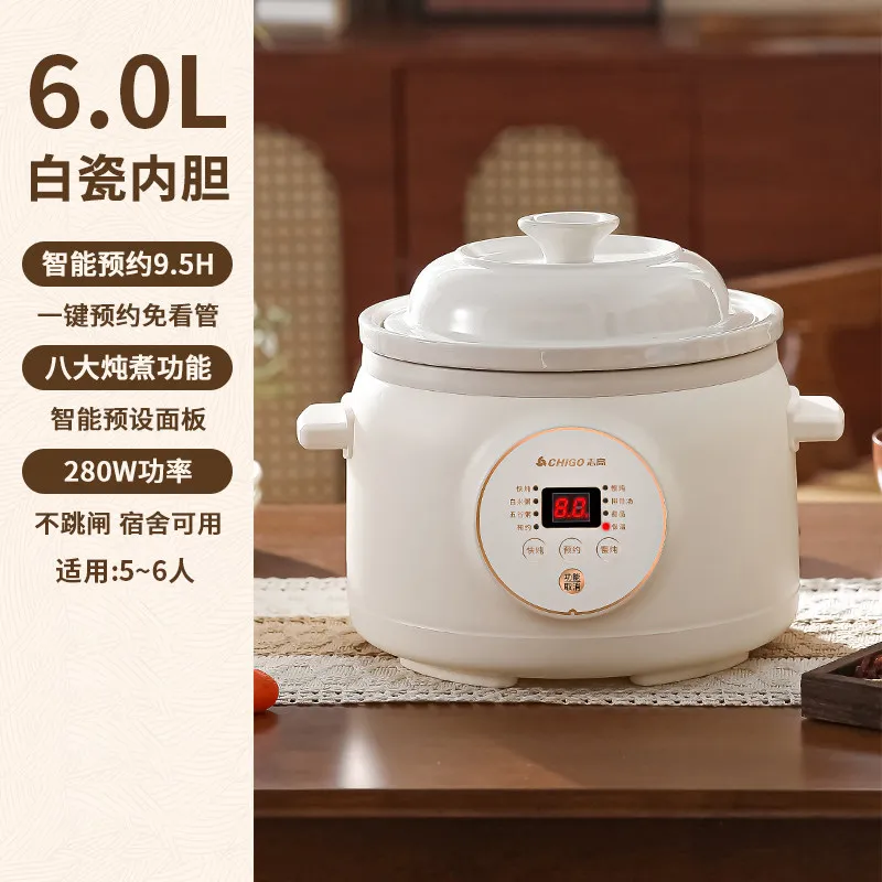 Electric slow cooker for baby food, ceramic household fully automatic stew pot, soup pot, electric slow cooker, porridge cooker