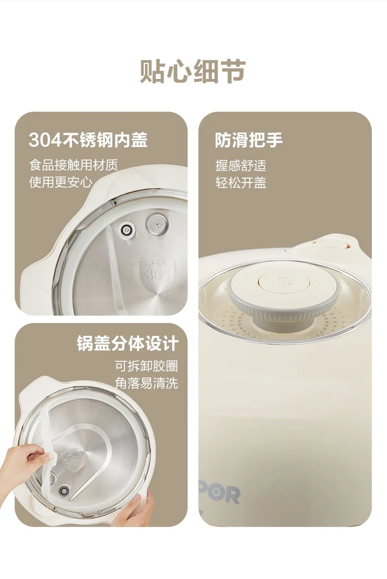 Electric Pressure Cooker 220V Home 4L Capacity Multifunctional Smart Rice Cooker Automatic multicooker 압력밥솥 طنجرة الضغط