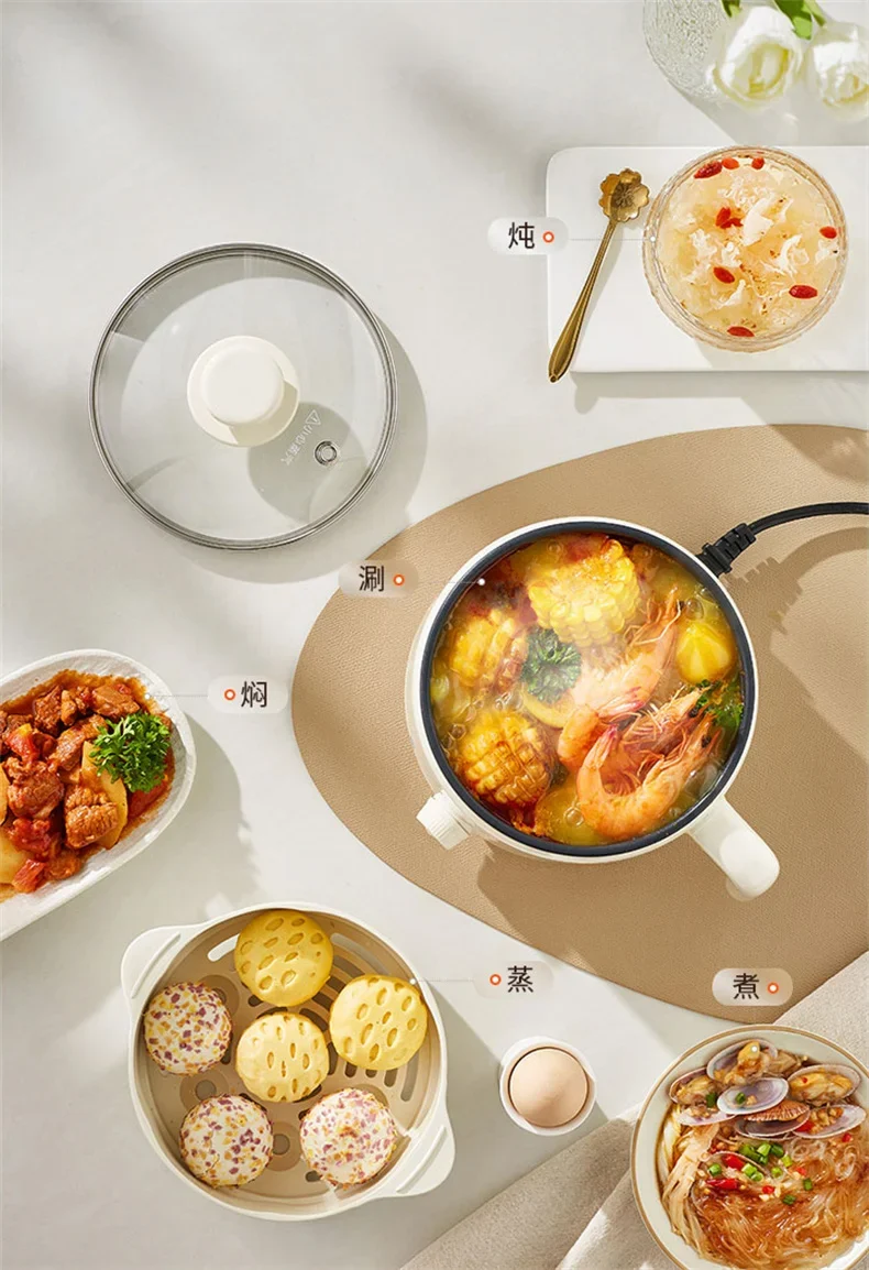 Joyoung Multi Electric Cooker Non-stick Coating Liner Electric Cooking Pot Mini Hot Pot For Home Kitchen 800W