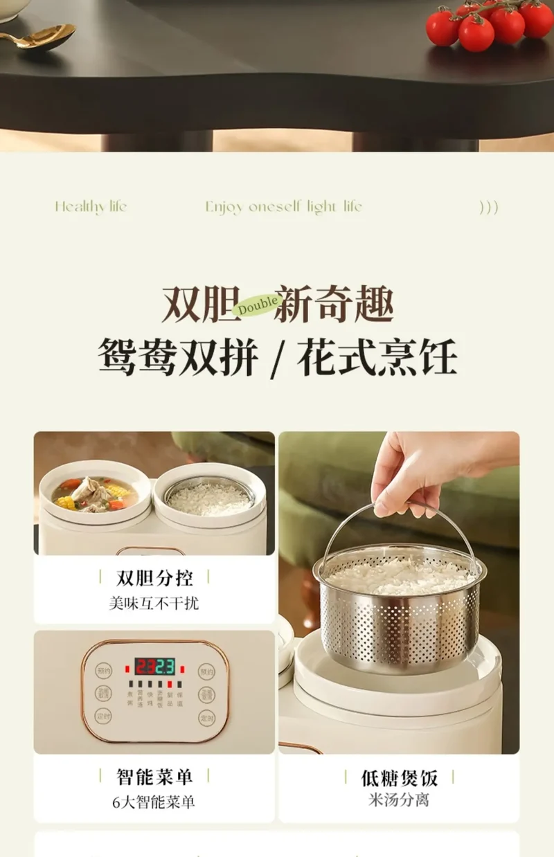 Ceramic Electric Stew Pot Porridge Cooker Porridge Stew Pot Electric Casserole Household Automatic Stew Pot Самогонный Аппарат