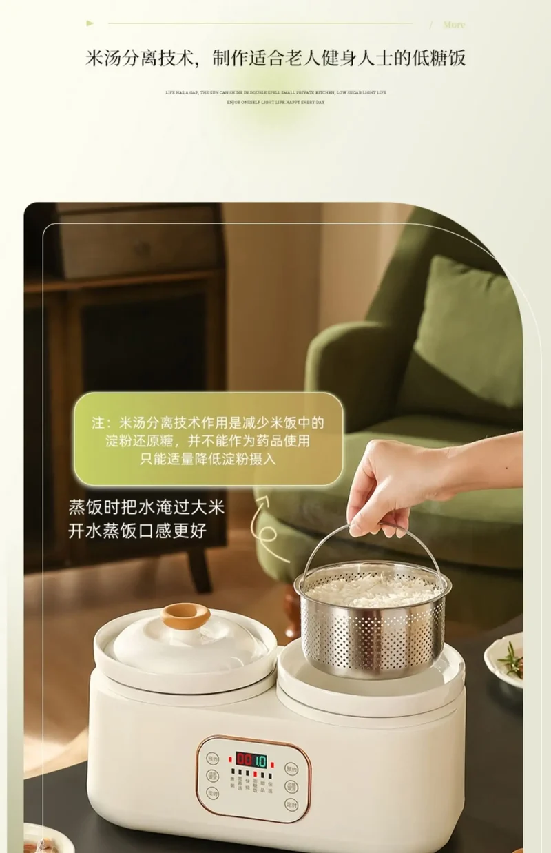 Ceramic Electric Stew Pot Porridge Cooker Porridge Stew Pot Electric Casserole Household Automatic Stew Pot Самогонный Аппарат