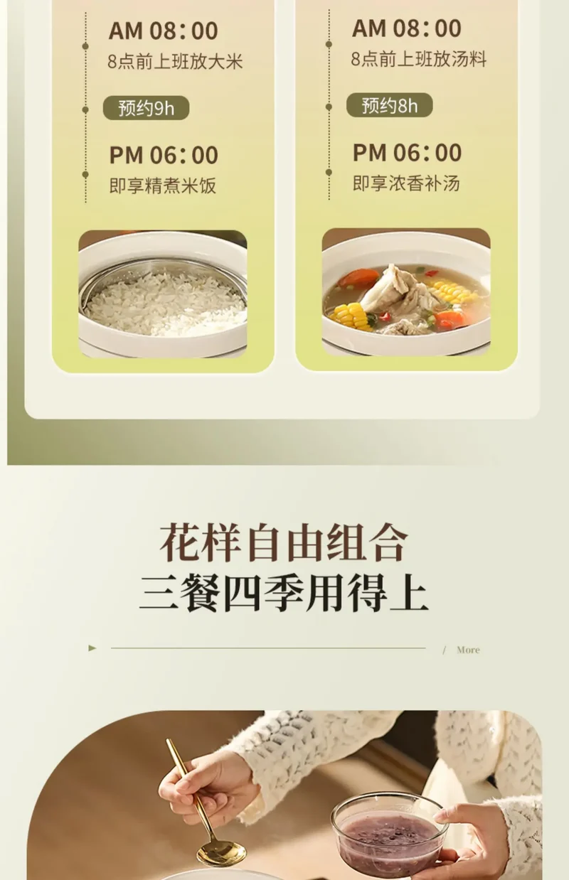 Ceramic Electric Stew Pot Porridge Cooker Porridge Stew Pot Electric Casserole Household Automatic Stew Pot Самогонный Аппарат