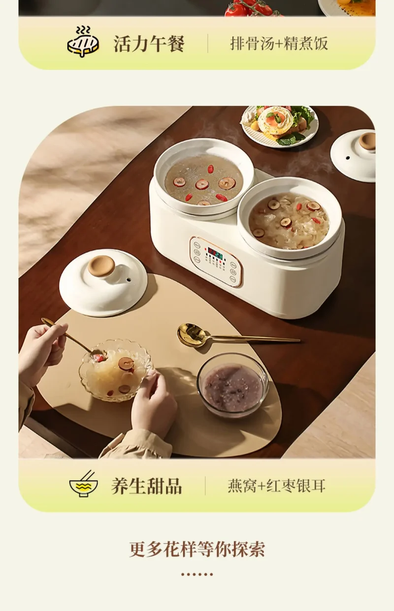 Ceramic Electric Stew Pot Porridge Cooker Porridge Stew Pot Electric Casserole Household Automatic Stew Pot Самогонный Аппарат