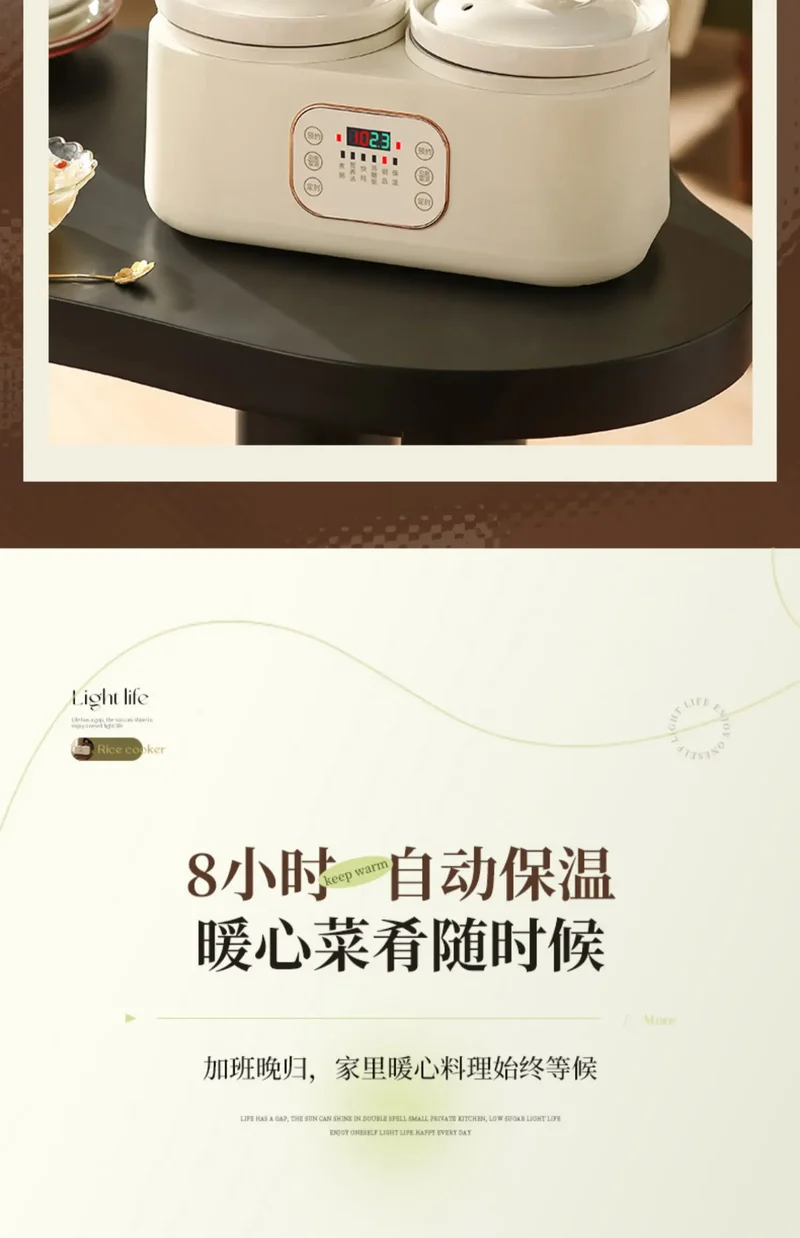 Ceramic Electric Stew Pot Porridge Cooker Porridge Stew Pot Electric Casserole Household Automatic Stew Pot Самогонный Аппарат