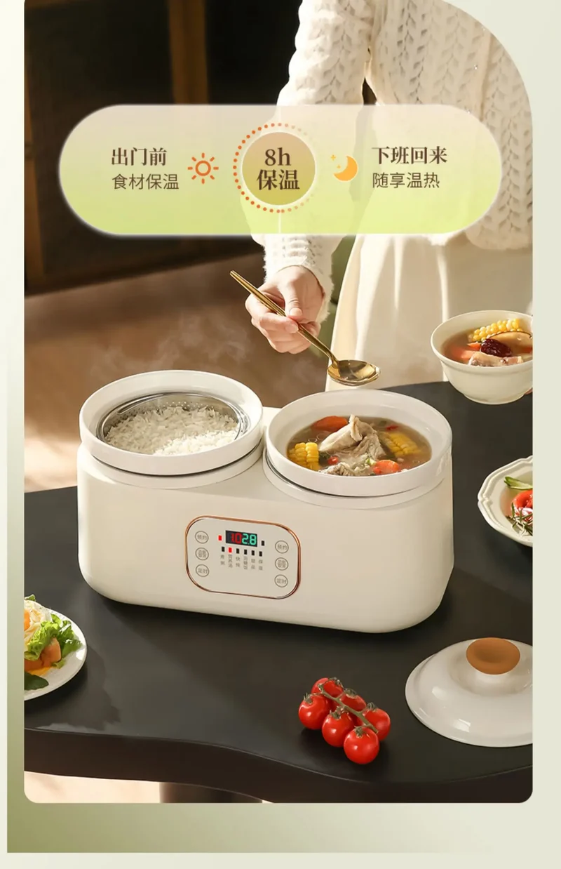 Ceramic Electric Stew Pot Porridge Cooker Porridge Stew Pot Electric Casserole Household Automatic Stew Pot Самогонный Аппарат