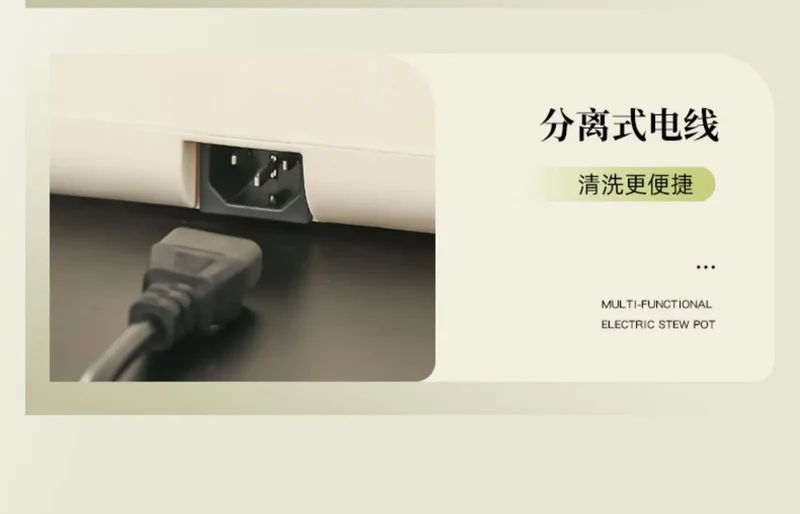 Ceramic Electric Stew Pot Porridge Cooker Porridge Stew Pot Electric Casserole Household Automatic Stew Pot Самогонный Аппарат
