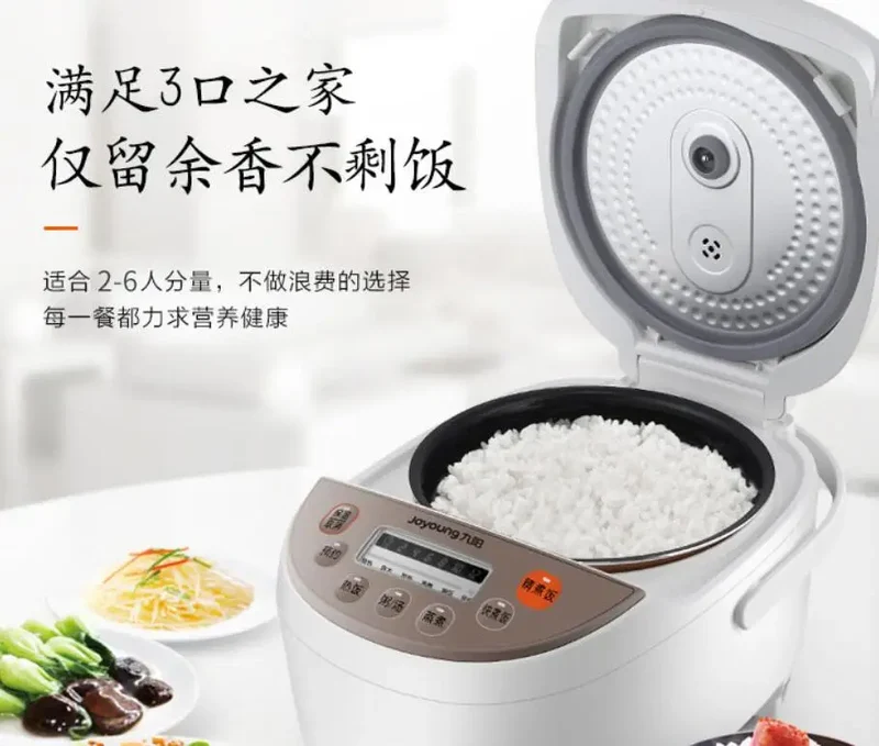 Joyoung multifunctional intelligent household electric mini rice cooker 3L soup JYF-30FE08 220-230-240v home food cooker