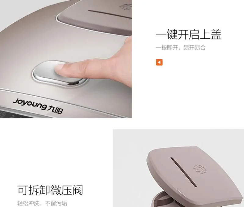 Joyoung multifunctional intelligent household electric mini rice cooker 3L soup JYF-30FE08 220-230-240v home food cooker