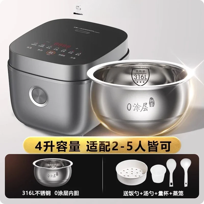 Rice Cooker 0 Coated Multifunctional Cooking Stainless Steel Household Rice Cooker F-40F316L