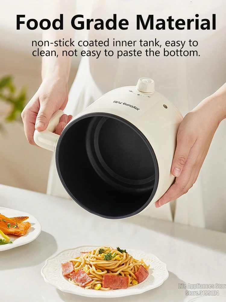 Joyoung HG18-G151 Electric Multi Cooker with Steamer 800W 1.8L Capacity Kitchen Appliance for Healthy Cooking
