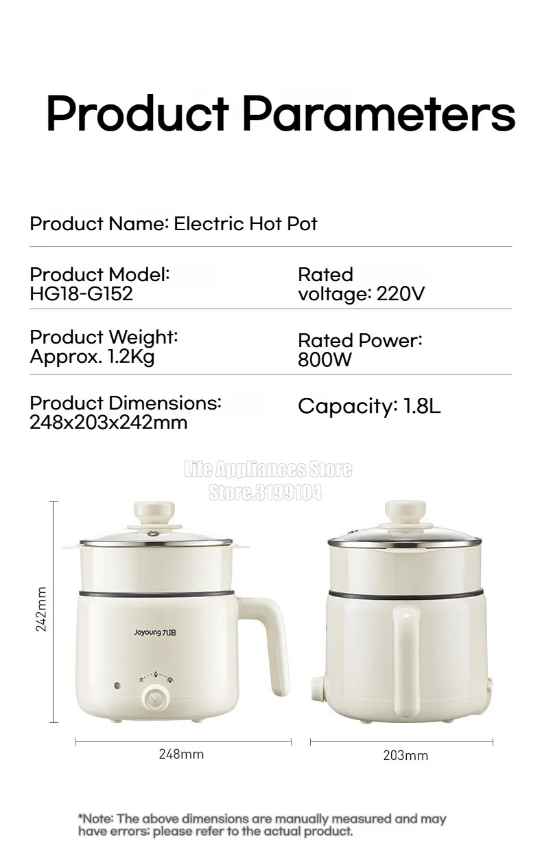 Joyoung HG18-G151 Electric Multi Cooker with Steamer 800W 1.8L Capacity Kitchen Appliance for Healthy Cooking