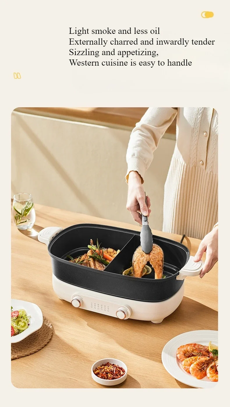 220V Non Stick Electric Hotpot Household Mandarin Duck Split Multi Functional Electric Boiling Pot