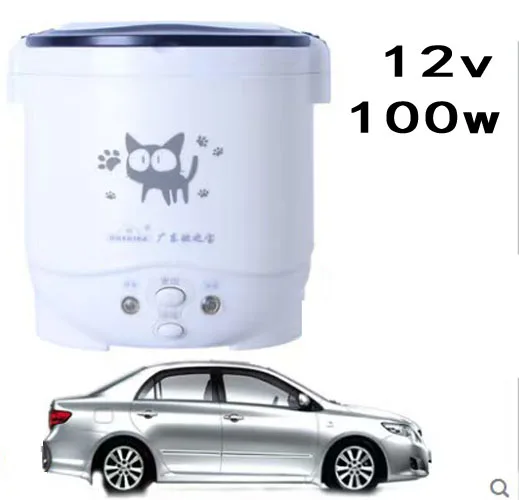 Electric Mini Rice Cooker Portable MultiCooker Household Rice Cookers 12V 24V 220V Pot Cooking Machine Pans For Car Truck Home