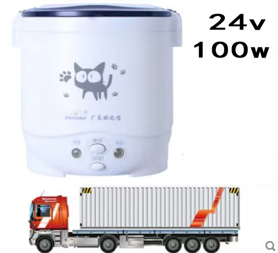 Electric Mini Rice Cooker Portable MultiCooker Household Rice Cookers 12V 24V 220V Pot Cooking Machine Pans For Car Truck Home