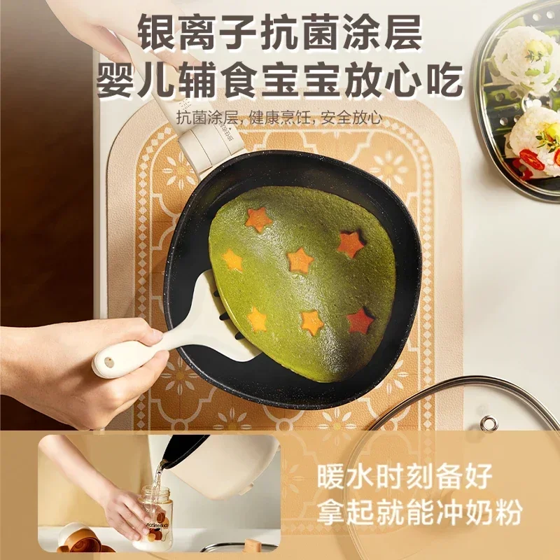 Household multifunctional electric cooking pot frying pan integrated folding pot student dormitory electric cooking pot