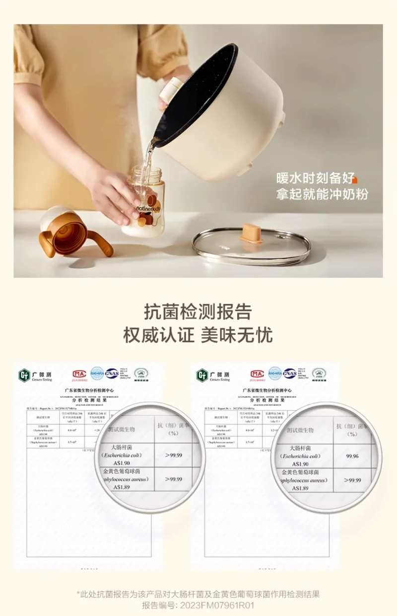 Household multifunctional electric cooking pot frying pan integrated folding pot student dormitory electric cooking pot