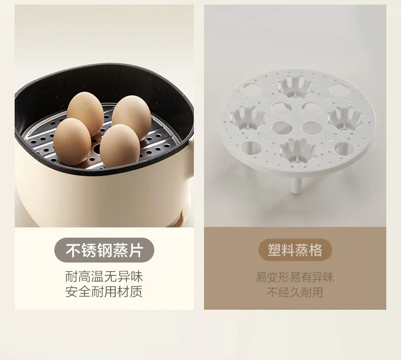 Household multifunctional electric cooking pot frying pan integrated folding pot student dormitory electric cooking pot
