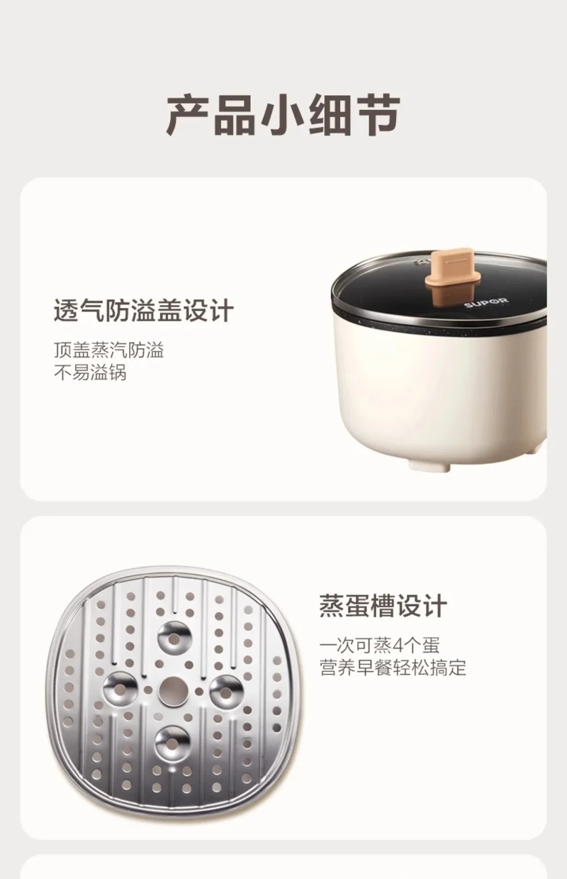 Household multifunctional electric cooking pot frying pan integrated folding pot student dormitory electric cooking pot