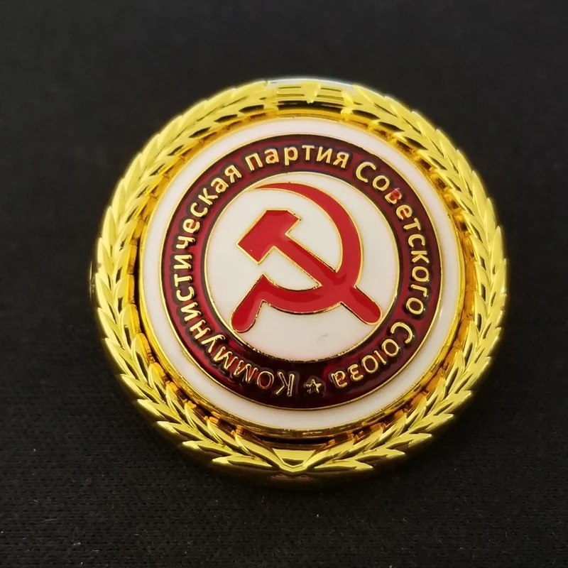 Soviet Union Badge Brooch Pin Medal Emblem High Quality Commemorative Medal Christmas Lucky Gifts