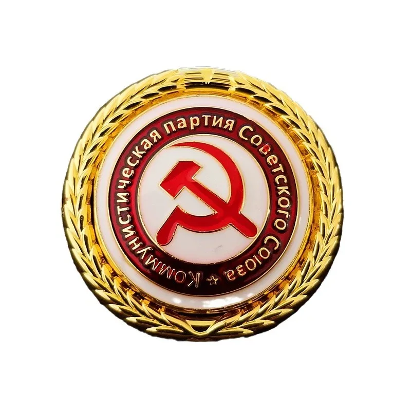 Soviet Union Badge Brooch Pin Medal Emblem High Quality Commemorative Medal Christmas Lucky Gifts
