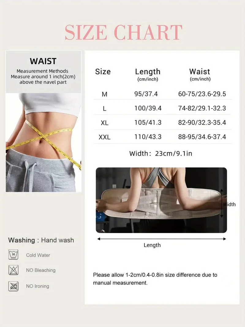 JINGBA SUPPORT 7052 Adjustable Multi-color Fitness Waist Support Waist Trainer