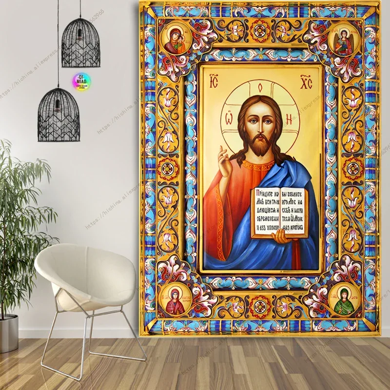 Icon of Christ Tapestry Jesus Easter Wall Decor God Home Decoration Blessed Virgin Mary Wall Tapestries Christmas Room Decor