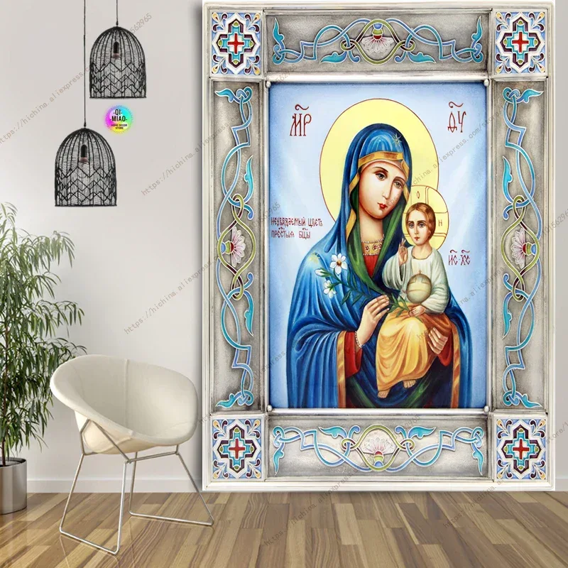 Icon of Christ Tapestry Jesus Easter Wall Decor God Home Decoration Blessed Virgin Mary Wall Tapestries Christmas Room Decor