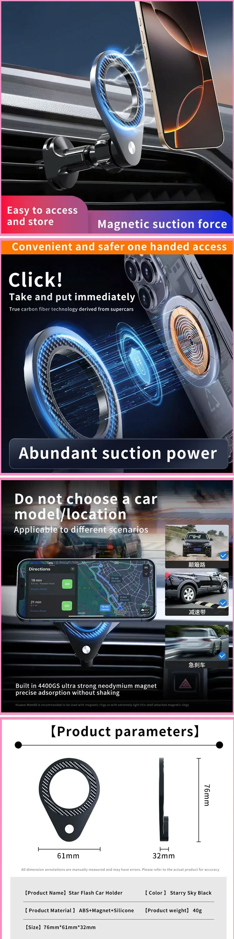 Mobile Phone Holder for Jaecoo J7 2025 2024 2023 13.2" Screen Base Car Wireless Charger Stand Gravity Mount Auto Accessories